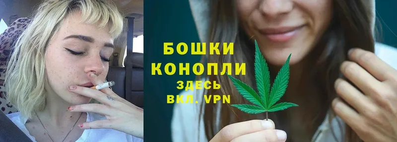 ссылка на мегу онион  Мыски  Канабис SATIVA & INDICA 